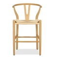 thumbnail image 1 of Poly and Bark Weave Counter Stool in Natural, 1 of 10