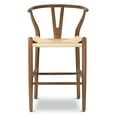 thumbnail image 1 of Poly and Bark Weave Counter Stool in Walnut, 1 of 9