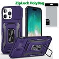 thumbnail image 1 of [PolyBag] For iPhone 16 Pro Max 6.9 inch Utter Tough Metal Ring Movable Camera Window Hybrid - Dark Purple, 1 of 3