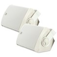 thumbnail image 1 of Poly-Planar MA-7500 100 Watt Compact Box Speaker - White [MA7500W], 1 of 4