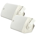 thumbnail image 1 of Set of 2 White MA7500W Compact Box Speakers 11", 1 of 4