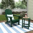 thumbnail image 1 of Polytrends  Laguna Hdpe All Weather Outdoor Patio Foldable Adirondack Chair With Side Table (2-Piece Set) Dark Green, 1 of 5