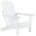 thumbnail image 1 of Polytrends  Laguna Hdpe All Weather Outdoor Patio Foldable Adirondack Chairs With Side Table (3-Piece Set) White, 1 of 5