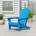 thumbnail image 1 of Polytrends  Laguna Weather Resistant Outdoor Patio Folding Adirondack Chair Pacific Blue Poly Synthetic Fiber, Plastic, 1 of 5