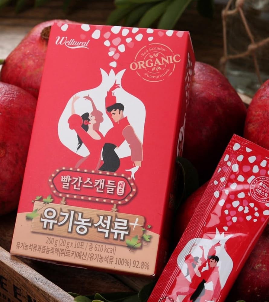 Pomegranate Jelly Snack 100% Turkish Organic Pomegranate Concentrate No Water Added 12 Box Set 20g Sticks