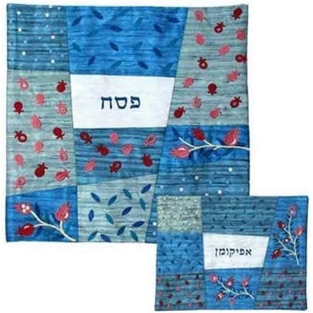 Pomegranates & Leaves Blue Passover Matzah Cover Afikoman Set - Patched and Embroidered Design