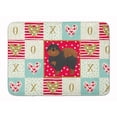 thumbnail image 1 of Pomeranian 2 Love Machine Washable Memory Foam Mat Red, 1 of 4