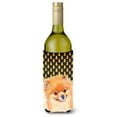 thumbnail image 1 of Pomeranian Candy Corn Halloween Portrait Wine Bottle Hugger, 1 of 1