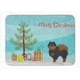 thumbnail image 1 of Pomeranian Christmas Tree Machine Washable Memory Foam Mat, 1 of 1