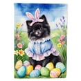 thumbnail image 1 of Pomeranian Easter Egg Hunt House Flag, 1 of 7
