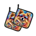 thumbnail image 1 of Pomeranian Hippie Dawg Pair of Pot Holders 7.5 in x 7.5 in, 1 of 5