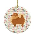 thumbnail image 1 of Pomeranian Merry Christmas Ceramic Ornament 2.8 in x 2.8 in, 1 of 3