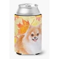 thumbnail image 1 of Pomeranian No.2 Fall Can or Bottle Hugger, 1 of 1