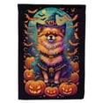 thumbnail image 1 of Pomeranian Witchy Halloween Garden Flag 11.25 in x 15.5 in, 1 of 5