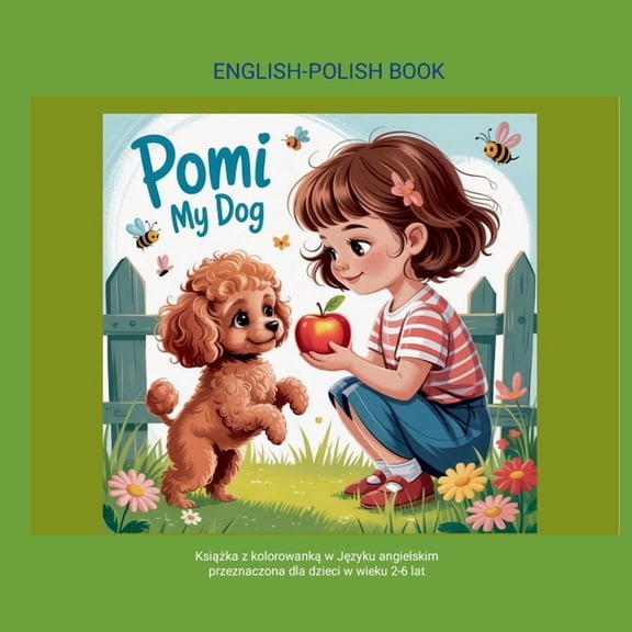 Pomi My Dog, (Paperback)