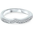 thumbnail image 1 of Pompeii 1/10ct Curved Diamond Wedding Band 14K White Gold (G/H,SI1-SI2), 1 of 1