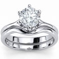 thumbnail image 1 of Pompeii 1Ct Diamond Engagement Ring Wedding Plain Band Set 14k White Gold Lab Grown, 1 of 5