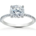 thumbnail image 1 of Pompeii 2 1/4 ct Lab Grown Diamond Sophia Engagement Ring 14k White Gold (GH,VS), 1 of 3