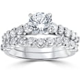 thumbnail image 1 of Pompeii 2ct Diamond Engagement Wedding Ring Set 14k White Gold (I/J,I1-I2), 1 of 4