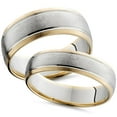 thumbnail image 1 of Pompeii3 Two Tone 14k White & Yellow Gold Matching Wedding Ring Set His Hers Brushed Band, 1 of 3