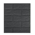 thumbnail image 1 of Pompotops 2PCS DIY 3D Brick, Wall Panels Peel and Stick, PE Foam Wallpaper Panels Room Decal Stone Decoration Embossed, Black, 1 of 4