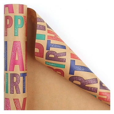 Pompotops Christmas Wrapping Paper Christmas Elements Series Single Sided Wrapping Paper Pattern Pattern