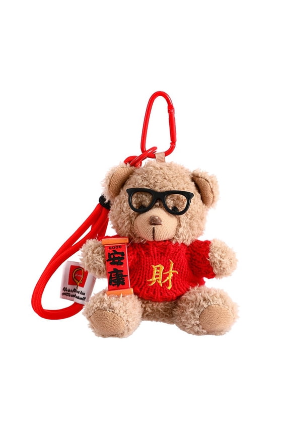 Cute Teddy Bear Keychain, Soft New Year Bear Keyring Backpack Decoration Car Key Chain