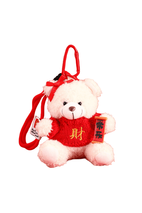 Cute Teddy Bear Keychain, Soft New Year Bear Keyring Backpack Decoration Car Key Chain