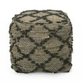 thumbnail image 1 of Poncho Square Pouf, Charcoal, 1 of 5