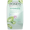 thumbnail image 1 of Pond's Vitamin Micellar Hydrate Facial Wipes, 25 ct (Pack of 6), 1 of 4