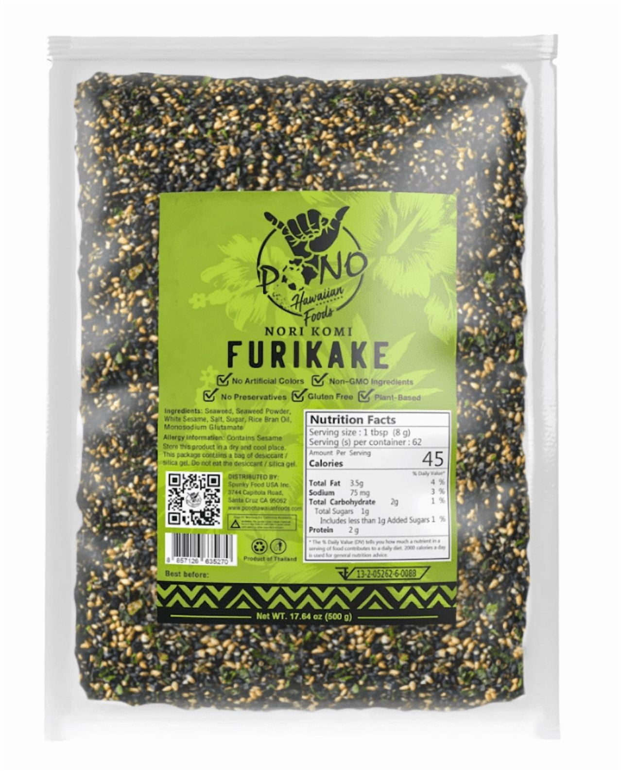 Pono Hawaiian Premium - Nori Komi Furikake - Japanese Rice Topping