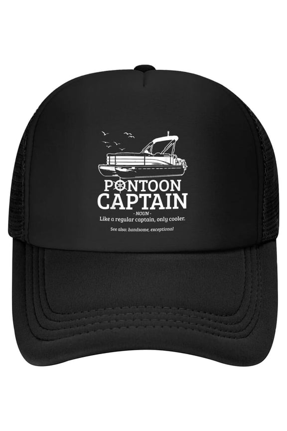 Pontoon Captain Definition Funny Pontoon Boat Boating Gift Baseball Cap