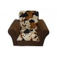 thumbnail image 1 of Pony Choco Micro Rocker, 1 of 1
