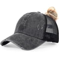 thumbnail interactive-video image 1 of Women's Ponytail Baseball Cap - Distressed Design With Ponytail Hole For Long Hair 1 of 12