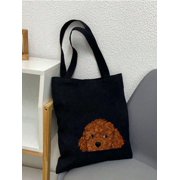 Poodle Linen Tote Bag, Reusable Printed Handbag For Women, Dual Handle Shopping Bookbag, Large Capacity Shoulder Bag, Casual Tote Bag, Christmas Storage Bag
