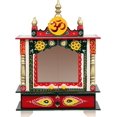 thumbnail image 1 of Pooja MANDIR WOODEN TEMPLE With Doors for Home Office Prayer Room Mantap Pooja Ghar Handmade wall mount / Multi Color Hindu Temple for Pooja, 1 of 6