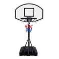 thumbnail image 1 of Pool Basketball Hoop, 3.1ft-4.7ft Height Adjustable Basketball Hoop for Pool Swimming Pool Basketball Hoop with 36" Backboard for Indoor Outdoor, Black, 1 of 6