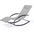 thumbnail image 1 of Pool Chairs, Lounge Chairs for Outside Pool & Patio & Lawn, with Detachable Pillow,Max Weight 265 lbs, Light Grey, 1 of 8