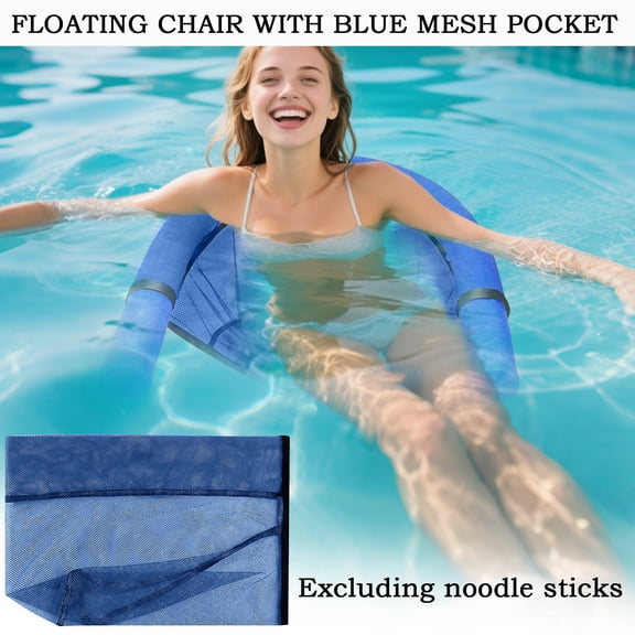 Pool Float Mesh Chair Net Water Lounge Seat Floating Pool Chair Net Sling for Swimming Pool Party Lake Sea Water Relaxation Blue 1 Pack Noodles Not Included