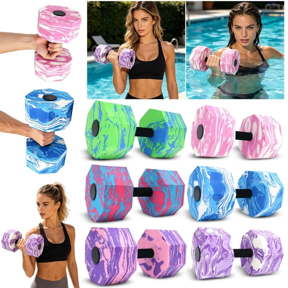 Pool Weights For Water Exercise, Eco-Friendly EVA Aqua Weights, Compact Pool Gear Suitable for Indoor and Open-air Water Workout (E)