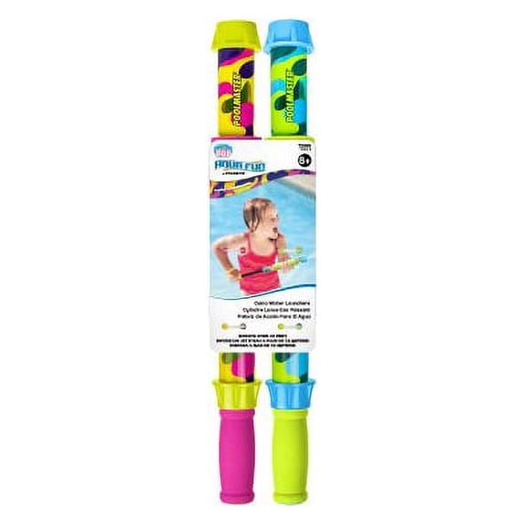 Swim Central Set of 2 Camouflage Swimming Pool Water Launchers -18- Inches