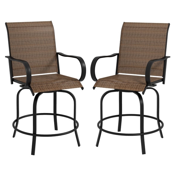Poolside Outdoor Bar Stools | Spin for Outdoor Entertainment | Powder - Coated Steel Structure | Cool Seating in Summer Heat