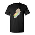 thumbnail image 1 of Poop Rainbow You Made Me BeanePod Artworks Art Funny DT Adult T-Shirt Tee, 1 of 2