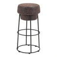 thumbnail image 1 of Pop Barstool, 1 of 1