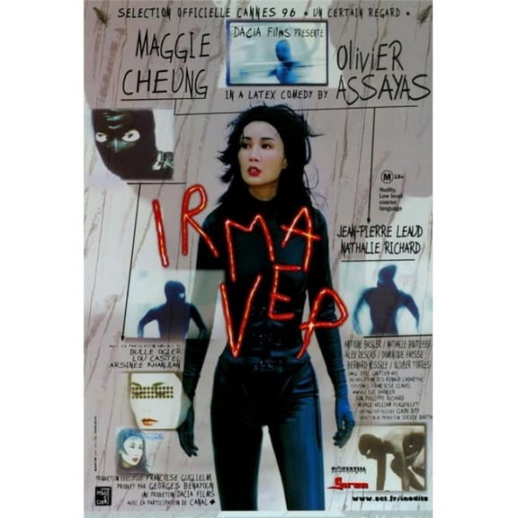 Pop Culture Graphics  Irma Vep Movie Poster Print - 27 x 40