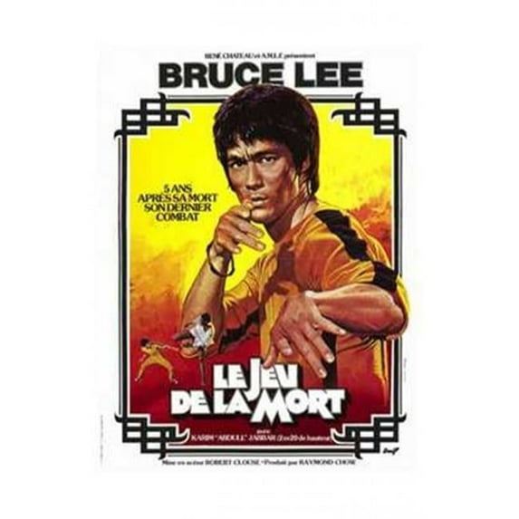 Pop Culture Graphics MOV235890 Game of Death Movie Poster, 11 x 17