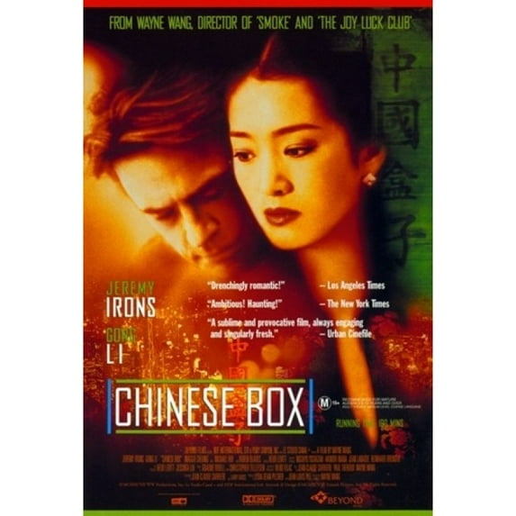 Pop Culture Graphics MOV299102 Chinese Box Movie Poster, 11 x 17