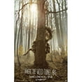 thumbnail image 1 of Pop Culture Graphics MOV485102 Where The Wild Things Are - Style B Movie Poster, 11 x 17, 1 of 1