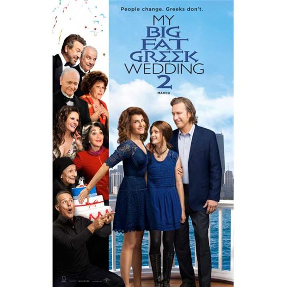 Pop Culture Graphics My Big Fat Greek Wedding 2 Movie Poster, 11 x 17