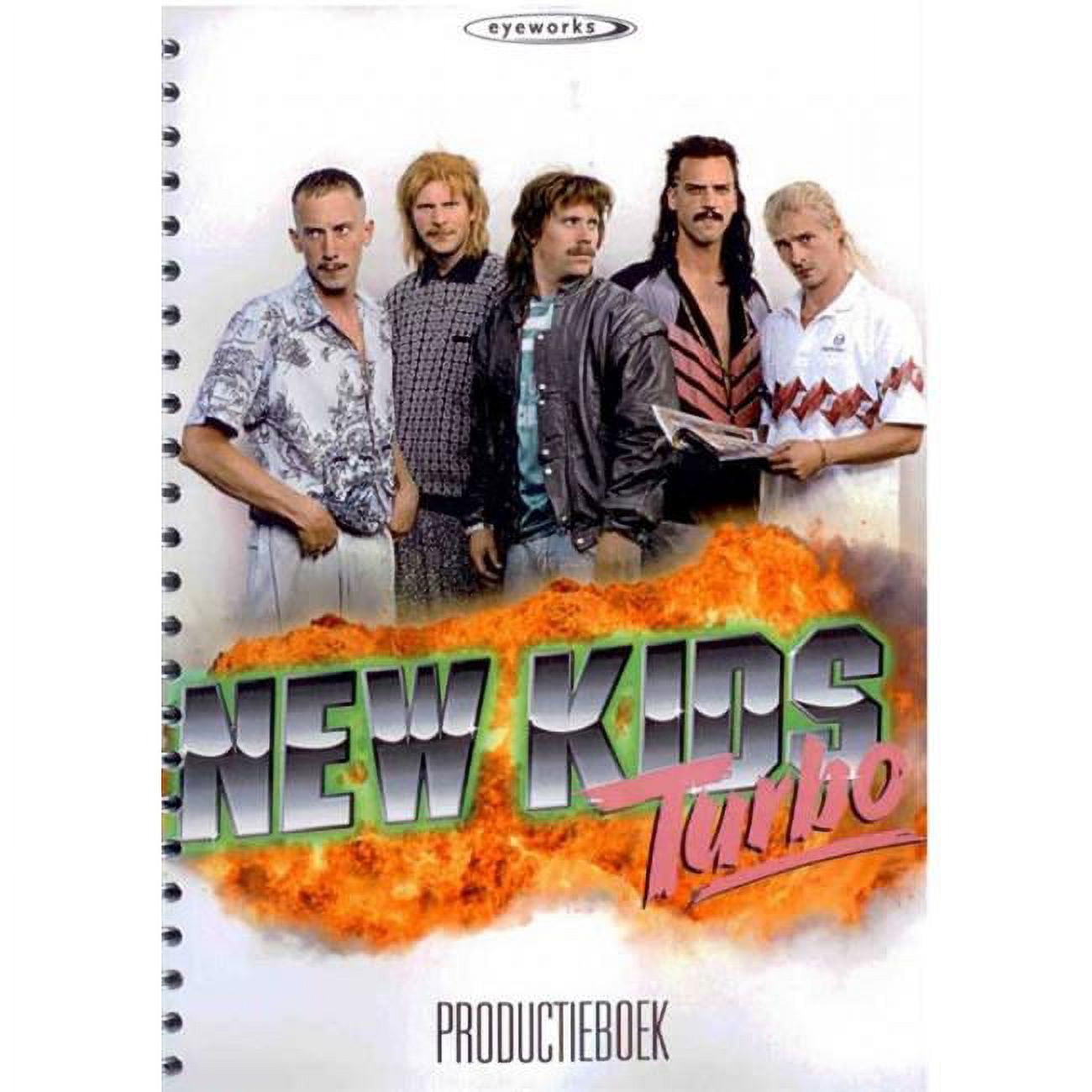 Pop Culture Graphics New Kids Turbo Movie Poster 11 X 17 Walmart pop-culture-graphics-new-kids-turbo-movie-poster-11-x-17-walmart